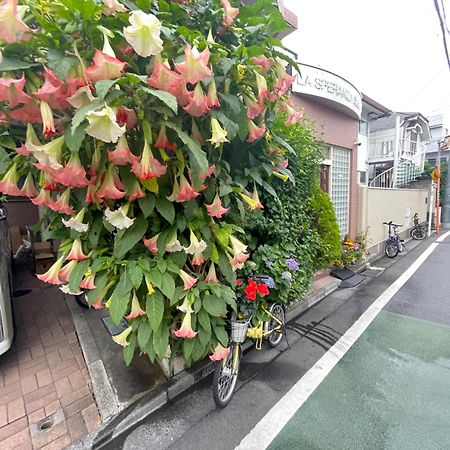 新宿庭院の屋-Shinjuku Garden Home -28 Square Meters King Size Bed Garden Room Τόκιο Εξωτερικό φωτογραφία