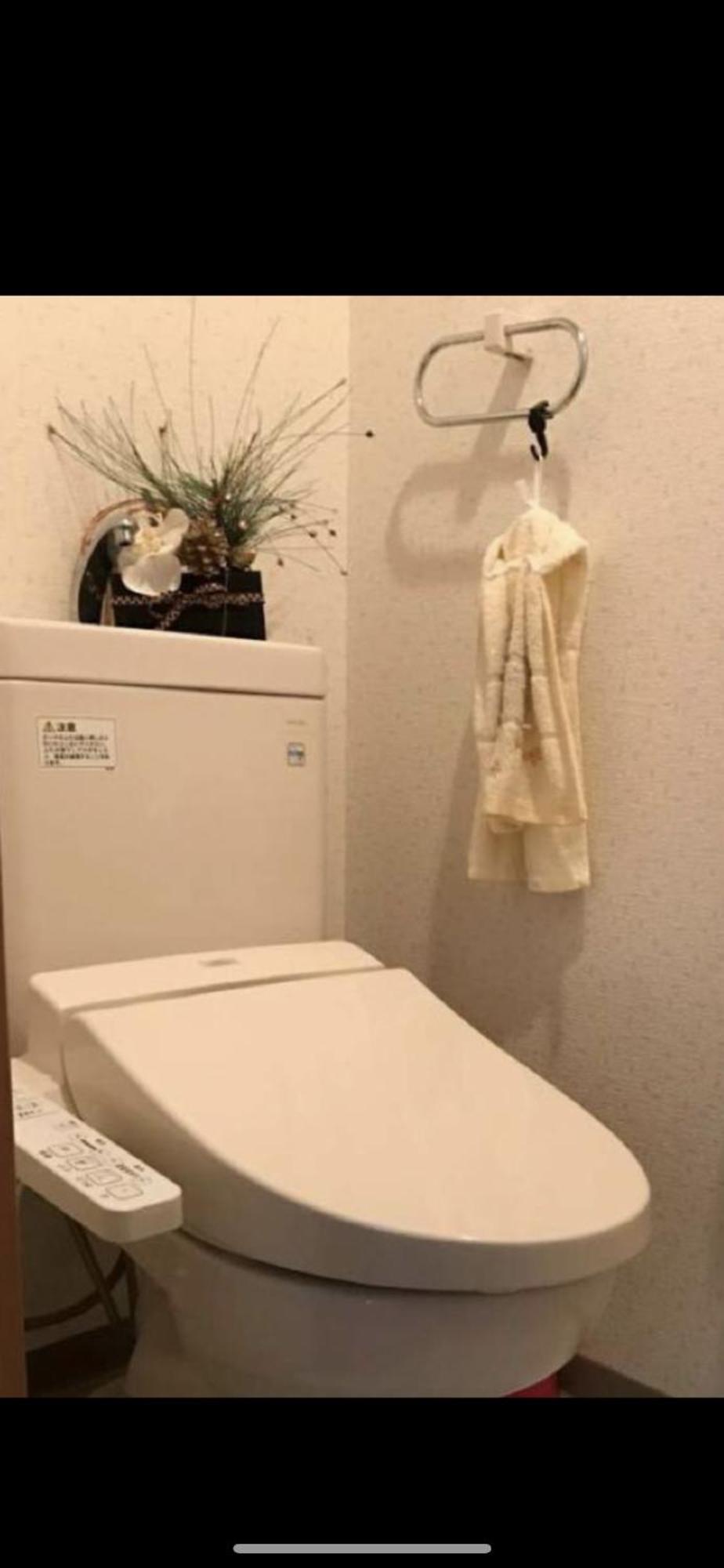 新宿庭院の屋-Shinjuku Garden Home -28 Square Meters King Size Bed Garden Room Τόκιο Εξωτερικό φωτογραφία