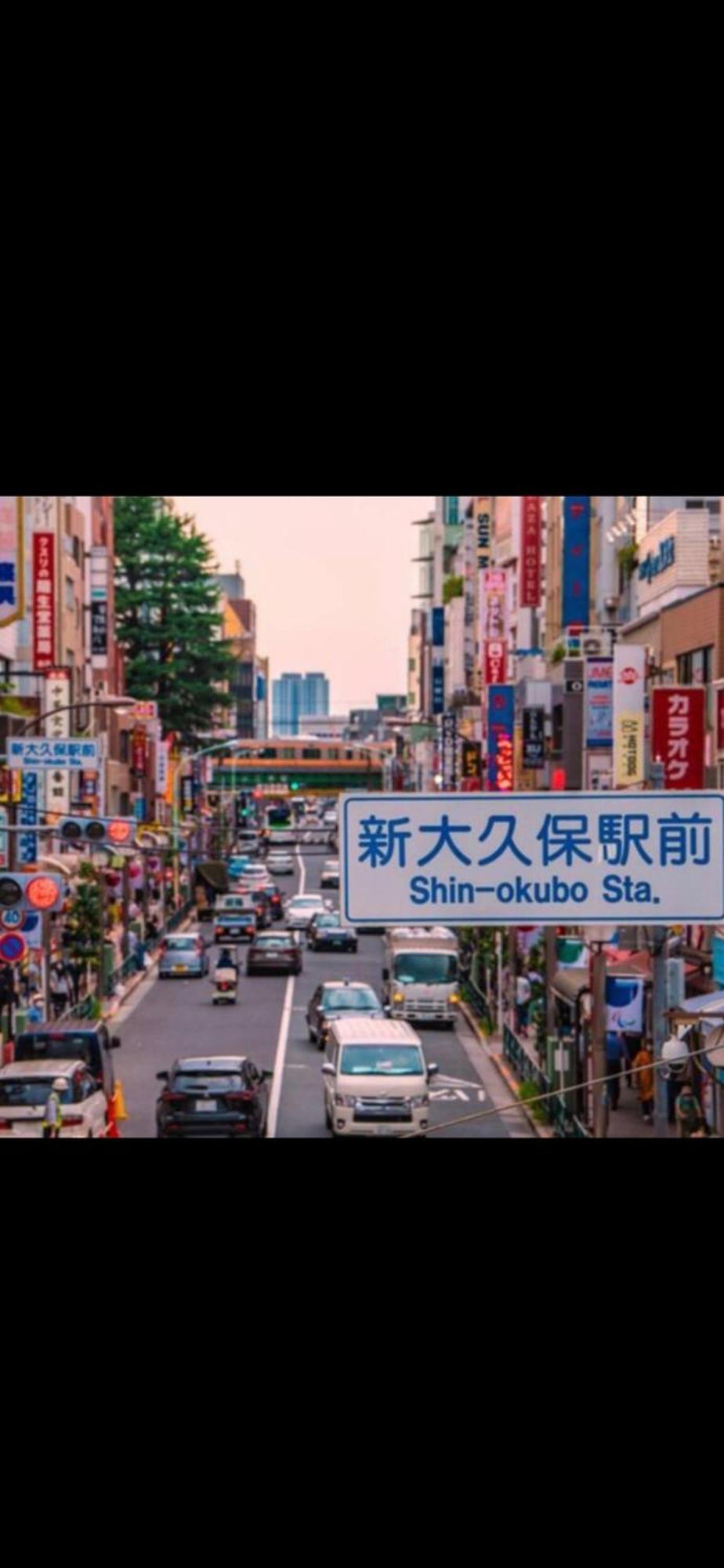 新宿庭院の屋-Shinjuku Garden Home -28 Square Meters King Size Bed Garden Room Τόκιο Εξωτερικό φωτογραφία