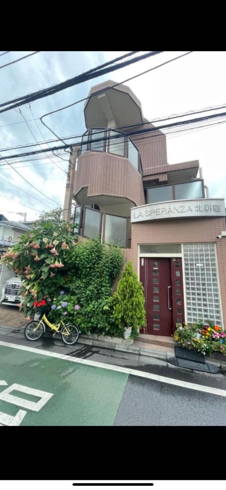 新宿庭院の屋-Shinjuku Garden Home -28 Square Meters King Size Bed Garden Room Τόκιο Εξωτερικό φωτογραφία