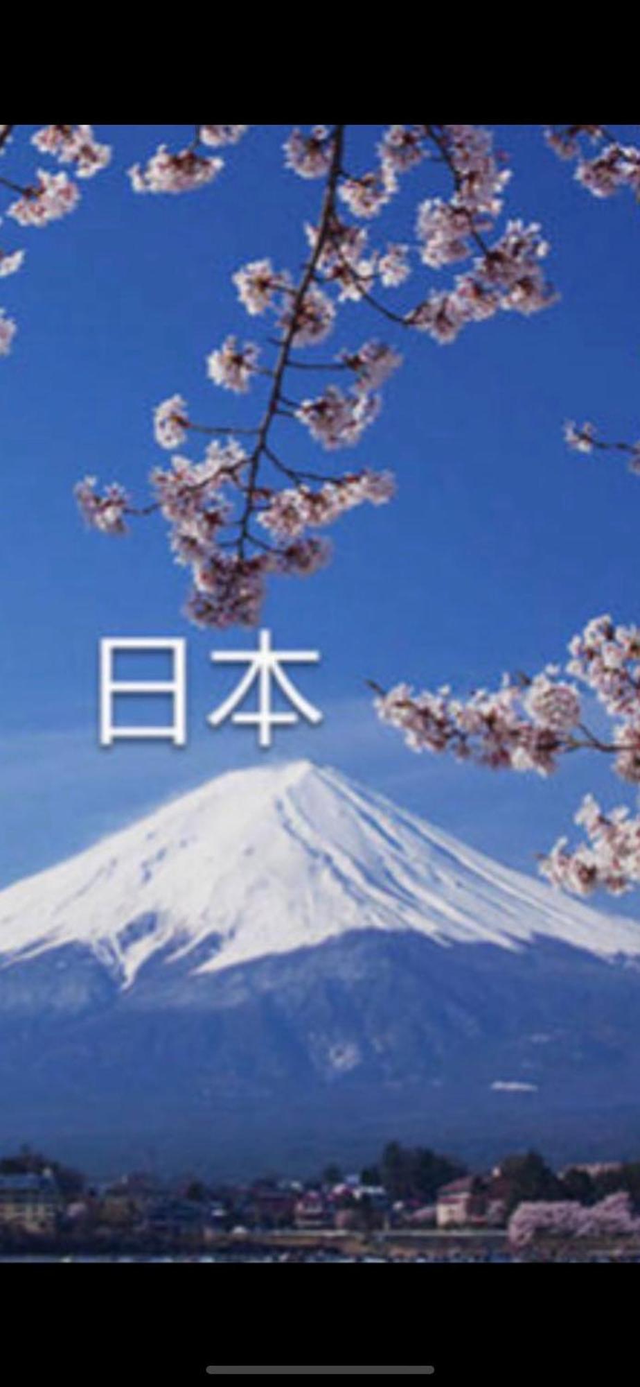 新宿庭院の屋-Shinjuku Garden Home -28 Square Meters King Size Bed Garden Room Τόκιο Εξωτερικό φωτογραφία