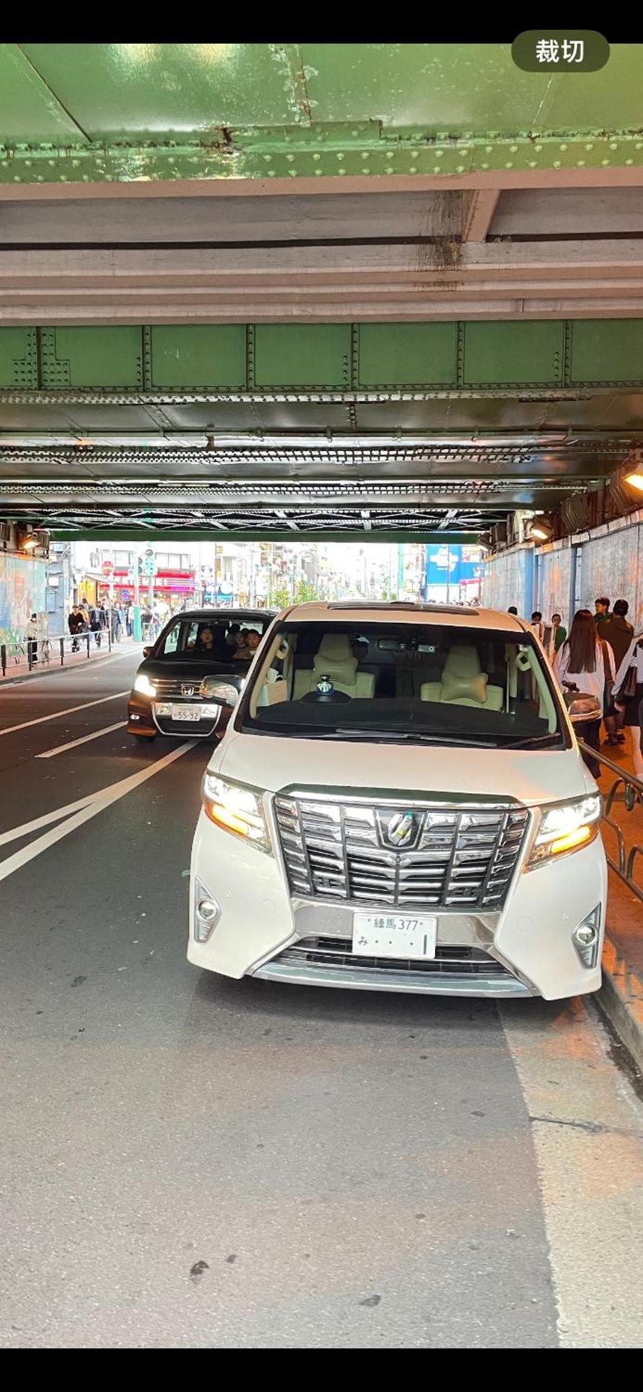 新宿庭院の屋-Shinjuku Garden Home -28 Square Meters King Size Bed Garden Room Τόκιο Εξωτερικό φωτογραφία